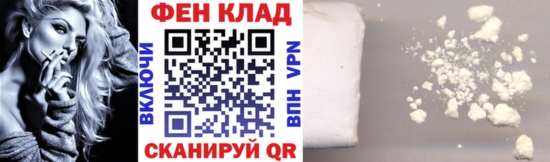 Амфетамин 98% Котельники