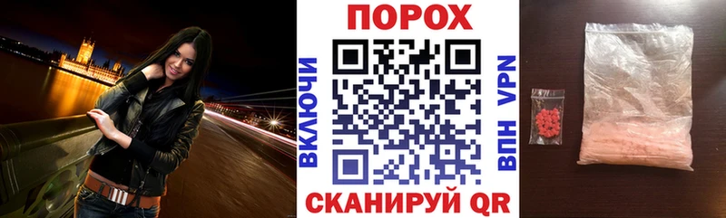Купить где  Котельники  Амфетамин Premium 