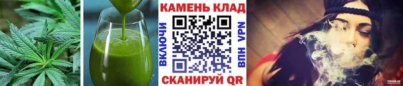 Купить закладки  Котельники  Cannafood марихуана 