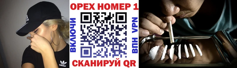КОКАИН 99%  Купить где  Котельники 