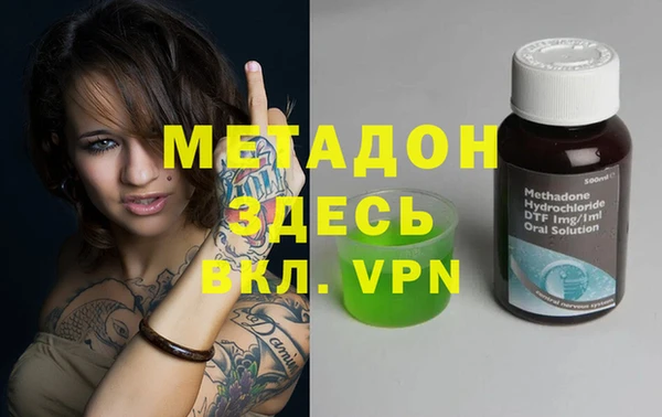 jwh Аркадак