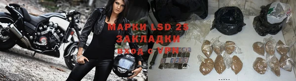 кокаин перу Армянск