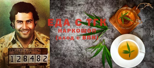 jwh Аркадак