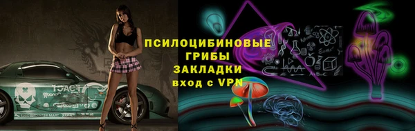 jwh Аркадак