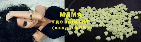 jwh Аркадак