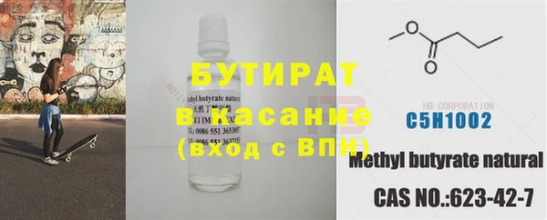 кокаин перу Армянск