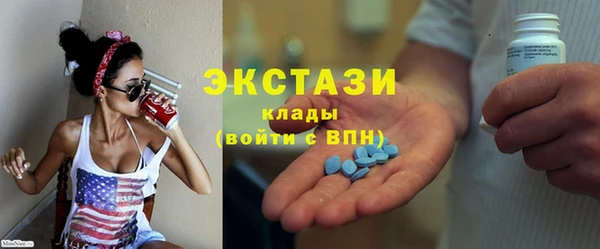 jwh Аркадак