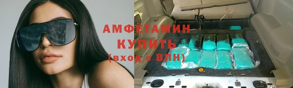 скорость Алексин