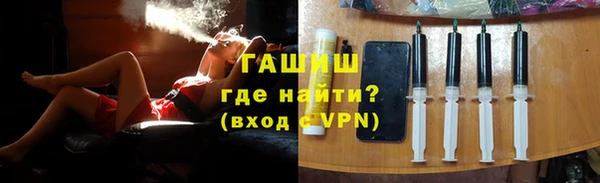 кокаин перу Армянск