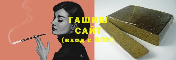 кокаин перу Армянск