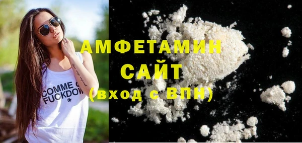 кокаин перу Армянск
