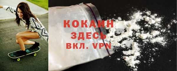jwh Аркадак