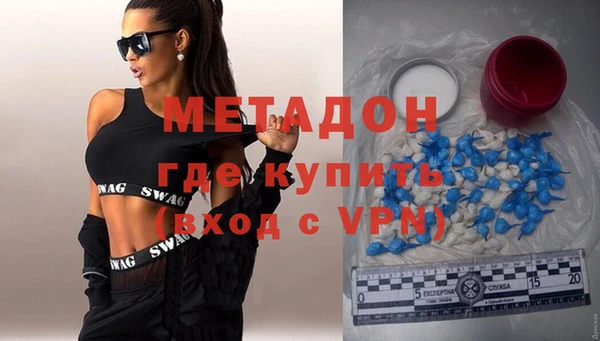 jwh Аркадак
