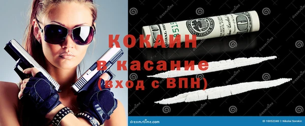jwh Аркадак
