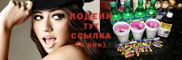 jwh Аркадак