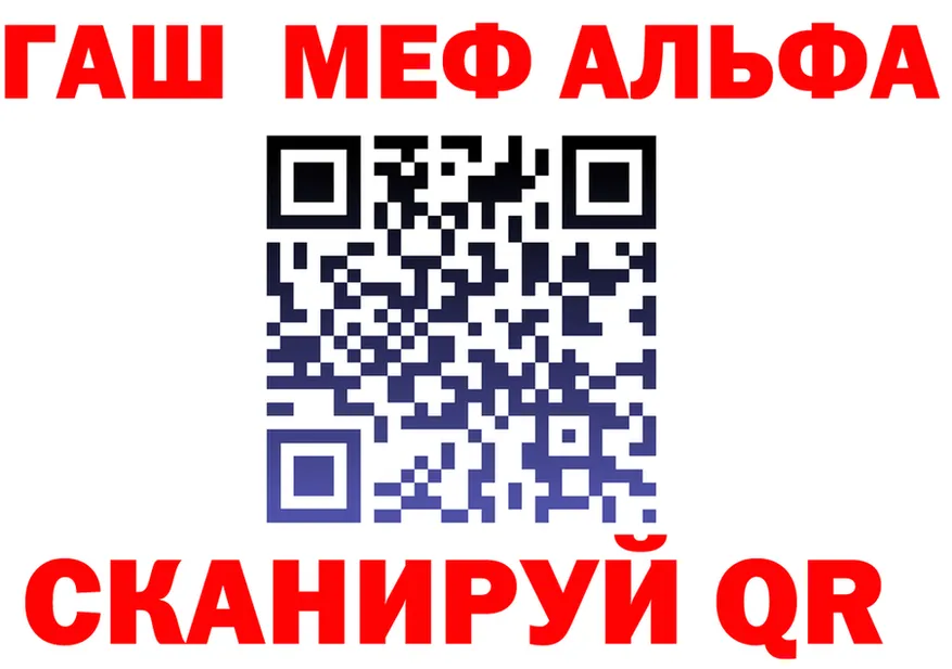 APVP крисы CK зеркало площадка mega Котельники