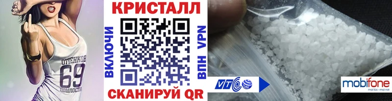 Купить где  Котельники  Первитин мет 